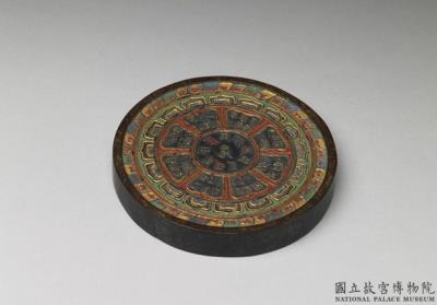 图片[2]-Ink cake inscribed with “Chisheng guanglun”, Ming dynasty, Wanli reign (1573-1620)-China Archive